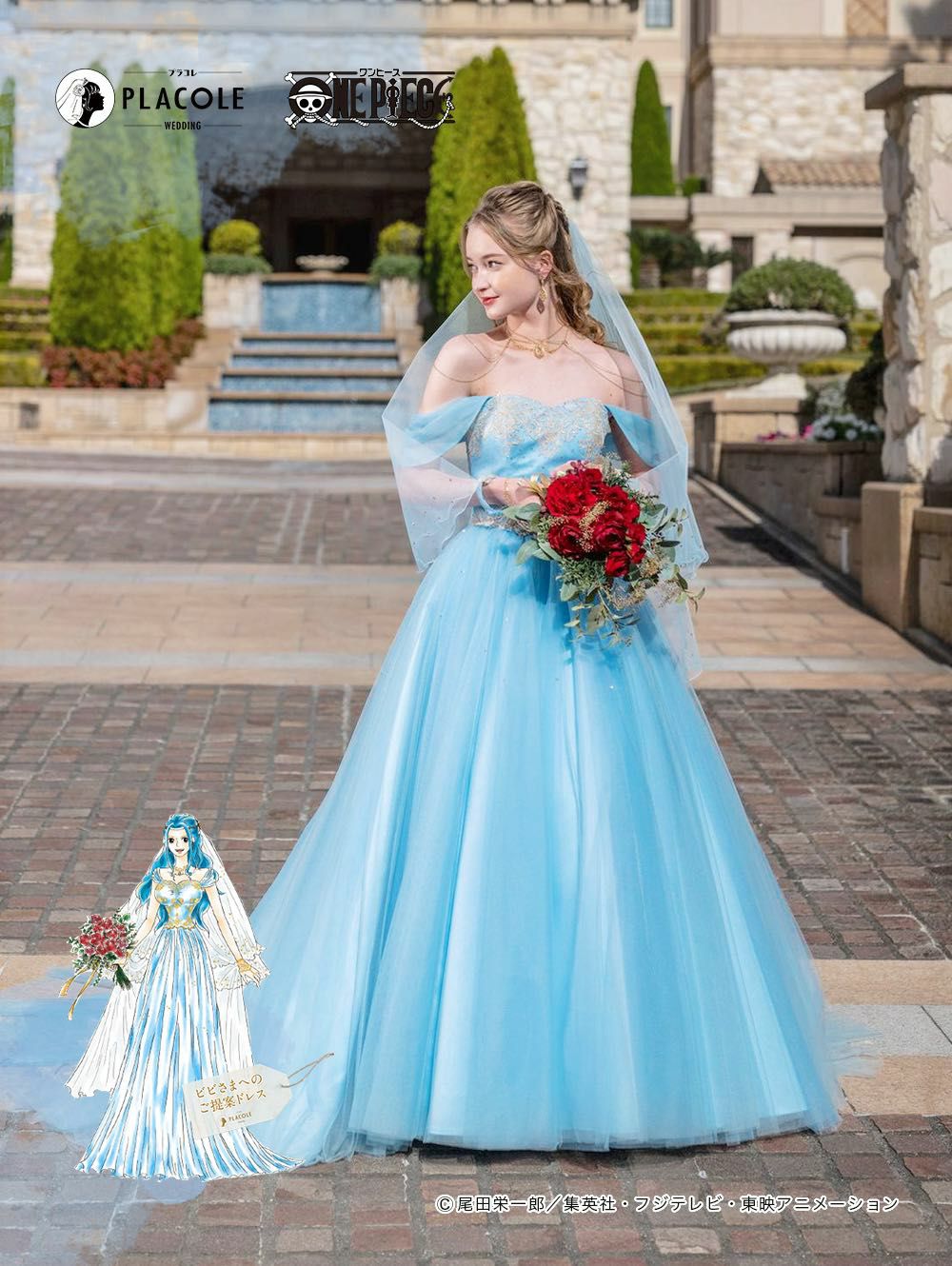 PEELSLOWLY】ガリャルダガランテ ワンピース 結婚式 ドレス 2次会 厚