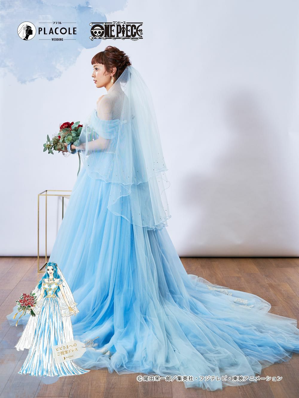 取扱い店案内】ワンピースコラボドレス ビビモデル | DRESSY ONLINE 