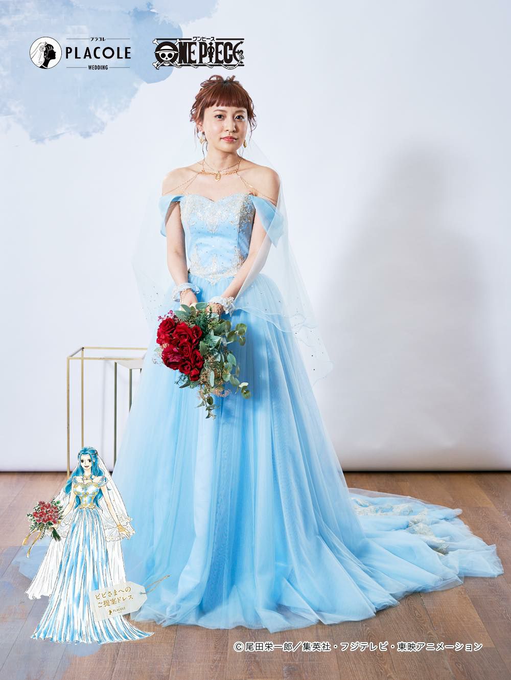 ワンピース　ログコレクション　ウェディング ONE PIECE Log Collection“WEDDING” - PRODUCTS | 「ONE PIECE