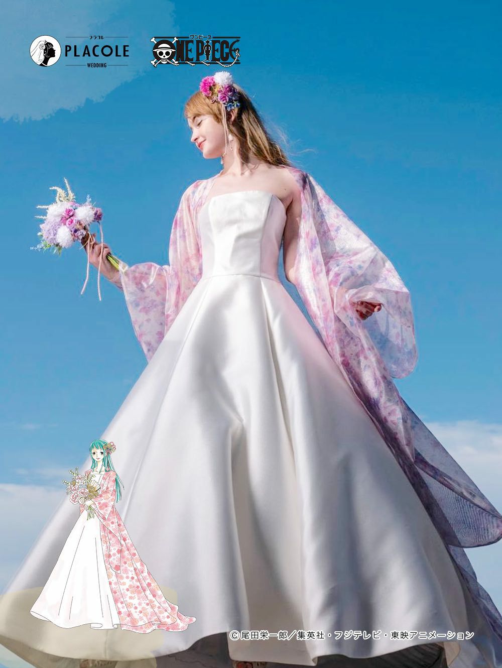 取扱い店案内】ワンピースコラボドレス 日和モデル | DRESSY ONLINE 