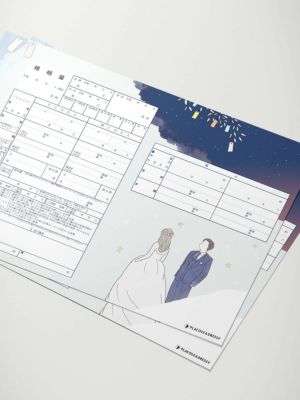 オリジナル婚姻届【7月7日七夕】OR-MC-77 | DRESSY ONLINE[ドレ