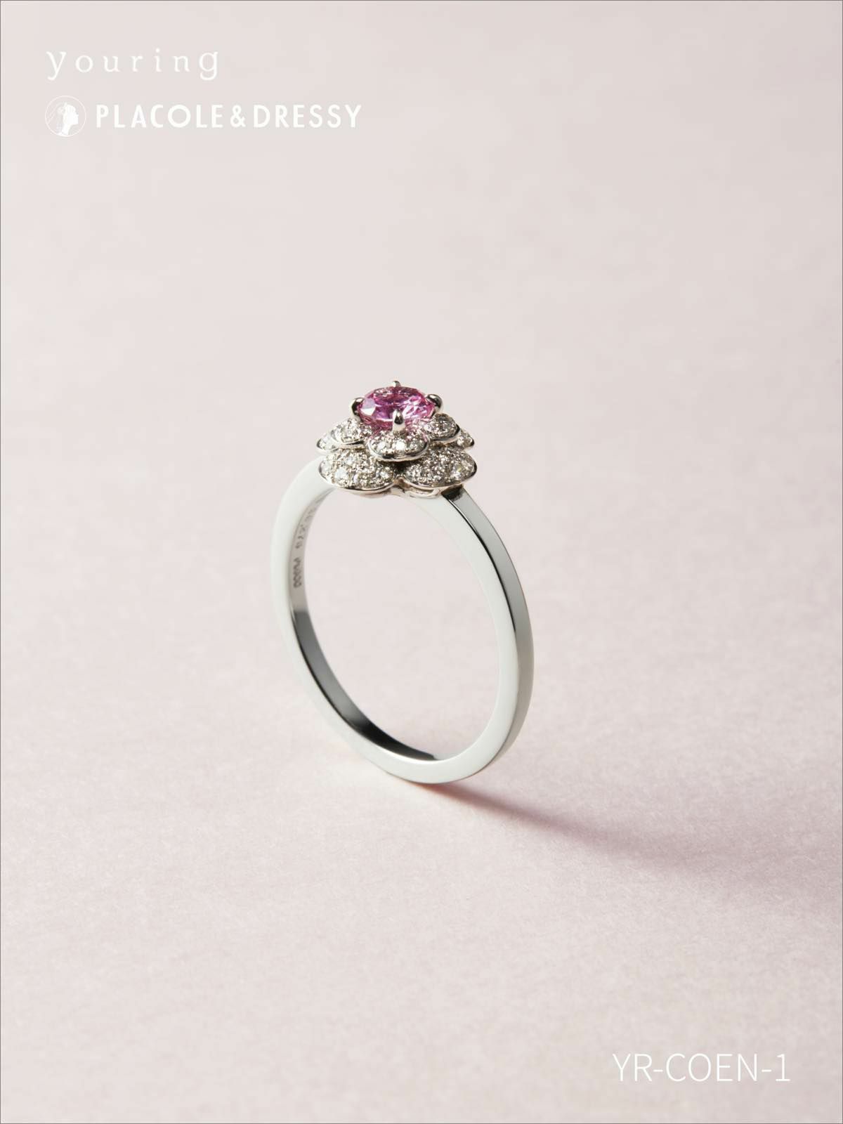 限定】Pink Magnoria - ピンクマグノリア〈DRESSY ONLINE限定