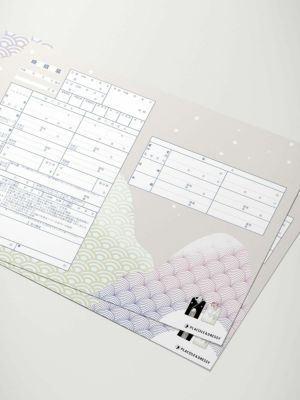 PLUSMATE 東雲樂 婚姻届 PLUSMATE 東雲樂 婚姻届 - メルカリ