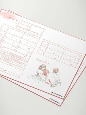 Amazon | ビジュナル 婚姻届&インビテーション風ポストカード