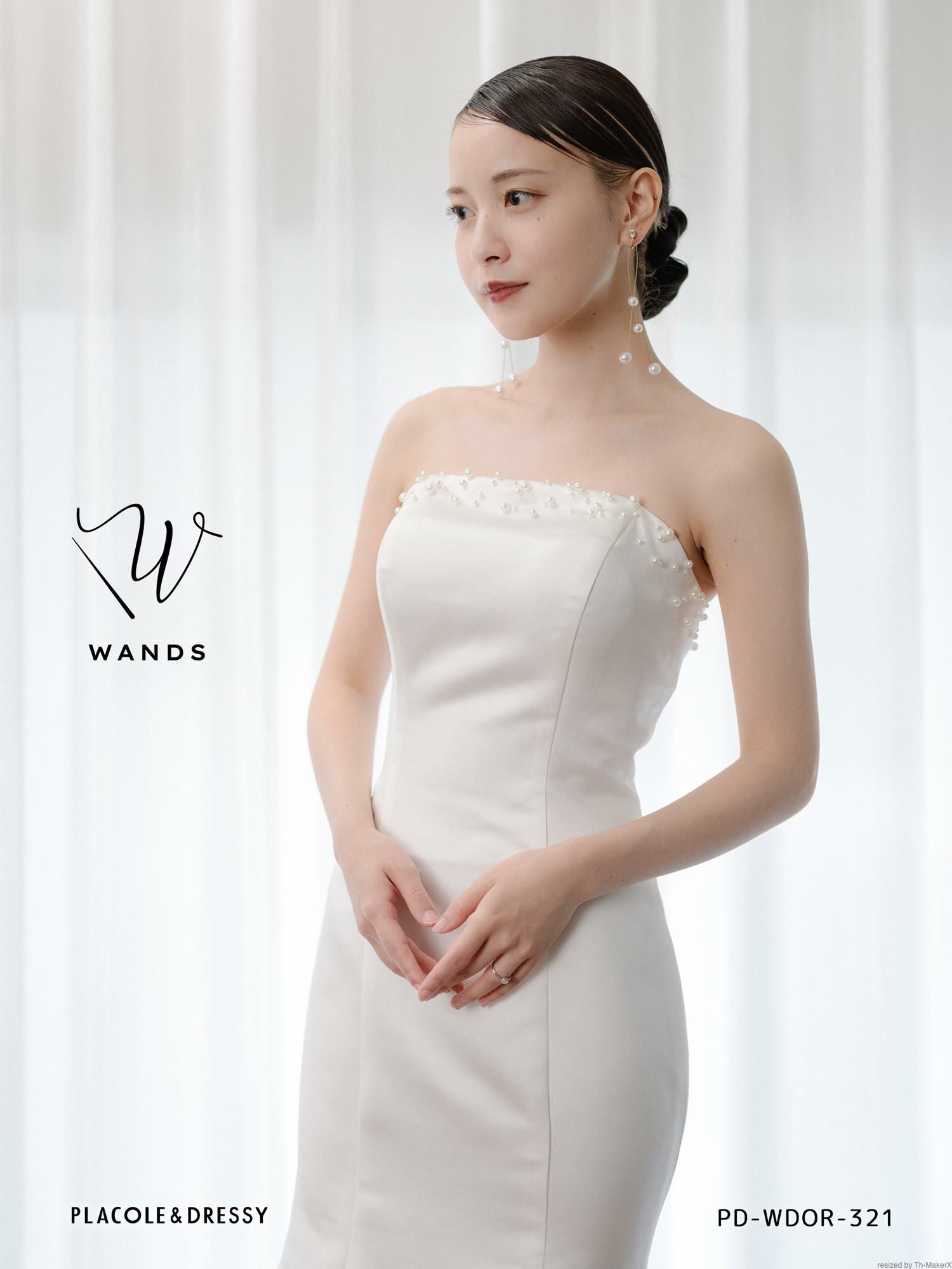 2wayサテン&パール マーメイドドレス〈PD-WDOR-321〉 | DRESSY ONLINE  