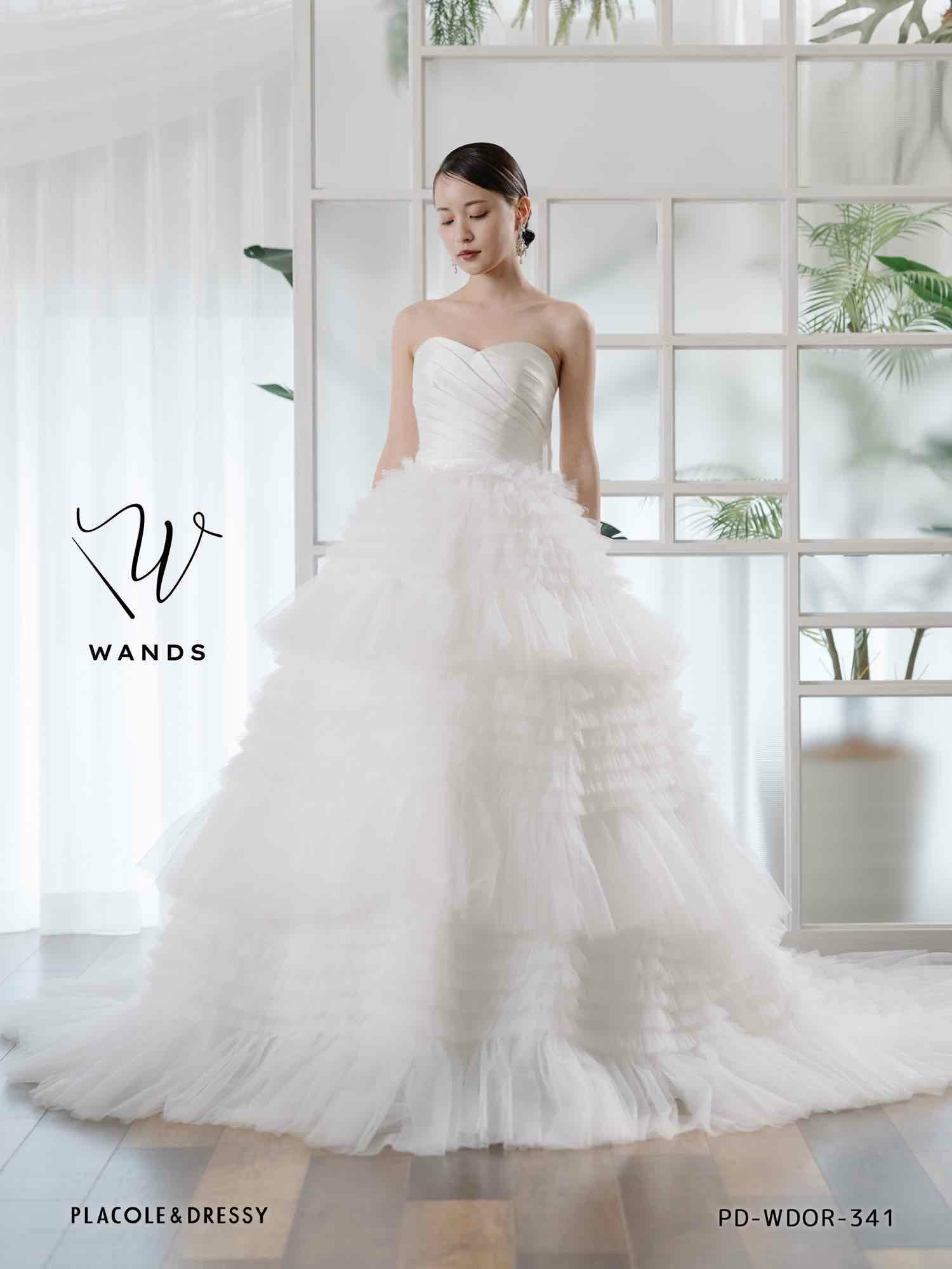 3泊4日】2wayチュールラッフルドレス〈PD-WDOR-341RTL〉 | DRESSY 