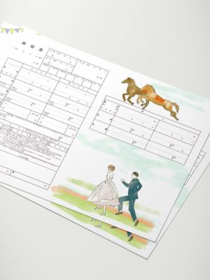 オリジナル婚姻届【馬】OR-MC-196 | DRESSY ONLINE[ドレシー