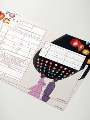 オリジナル婚姻届【台湾】OR-MC-227 | DRESSY ONLINE[ドレシー