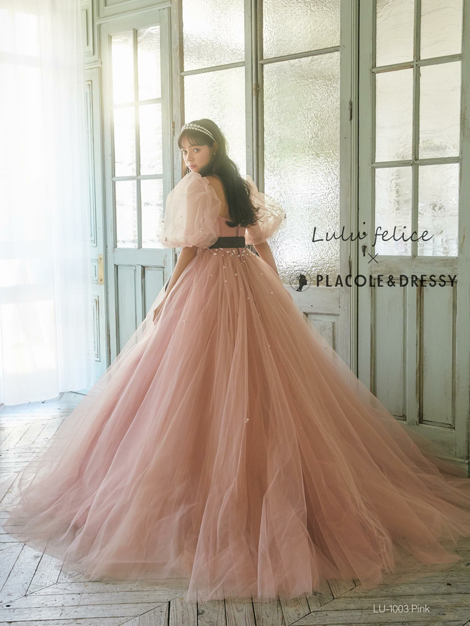 取扱い店案内】LU-1003 [Pink] Lulu felice × PLACOLE&DRESSYコラボ