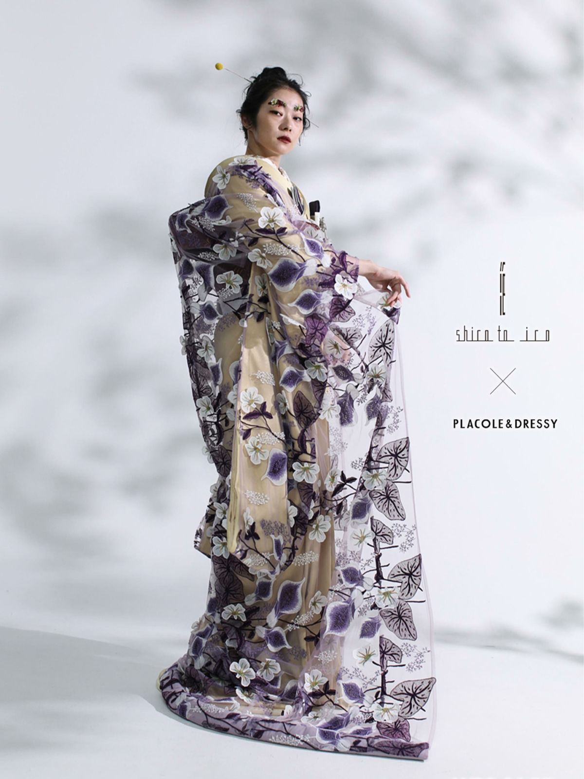 レンタル】WPS-06 [purple] シロトイロ × PLACOLE&DRESSYコラボ