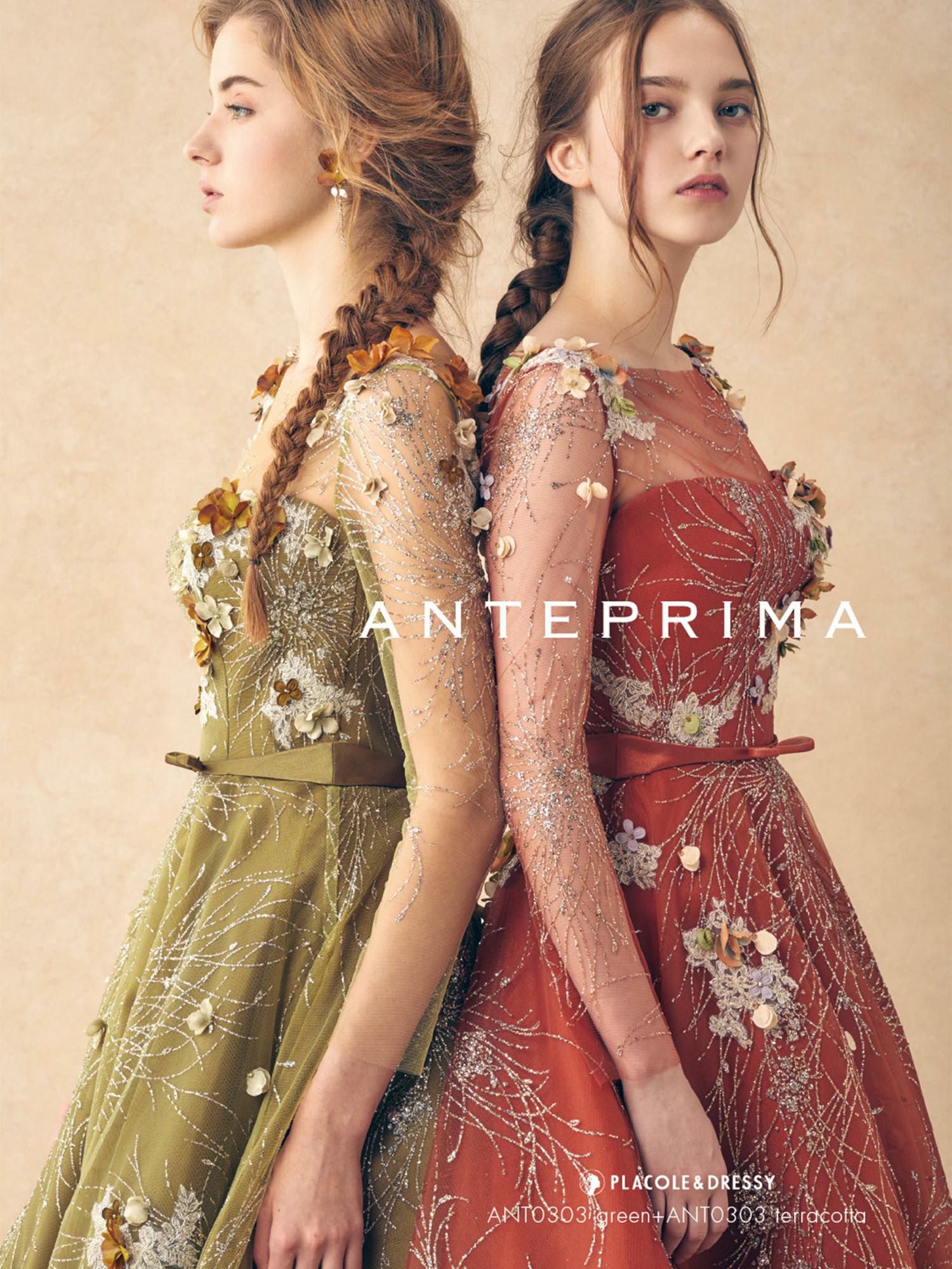 取扱い店案内】ANT0303[terracotta] ANTEPRIMA × PLACOLE&DRESSYコラボ