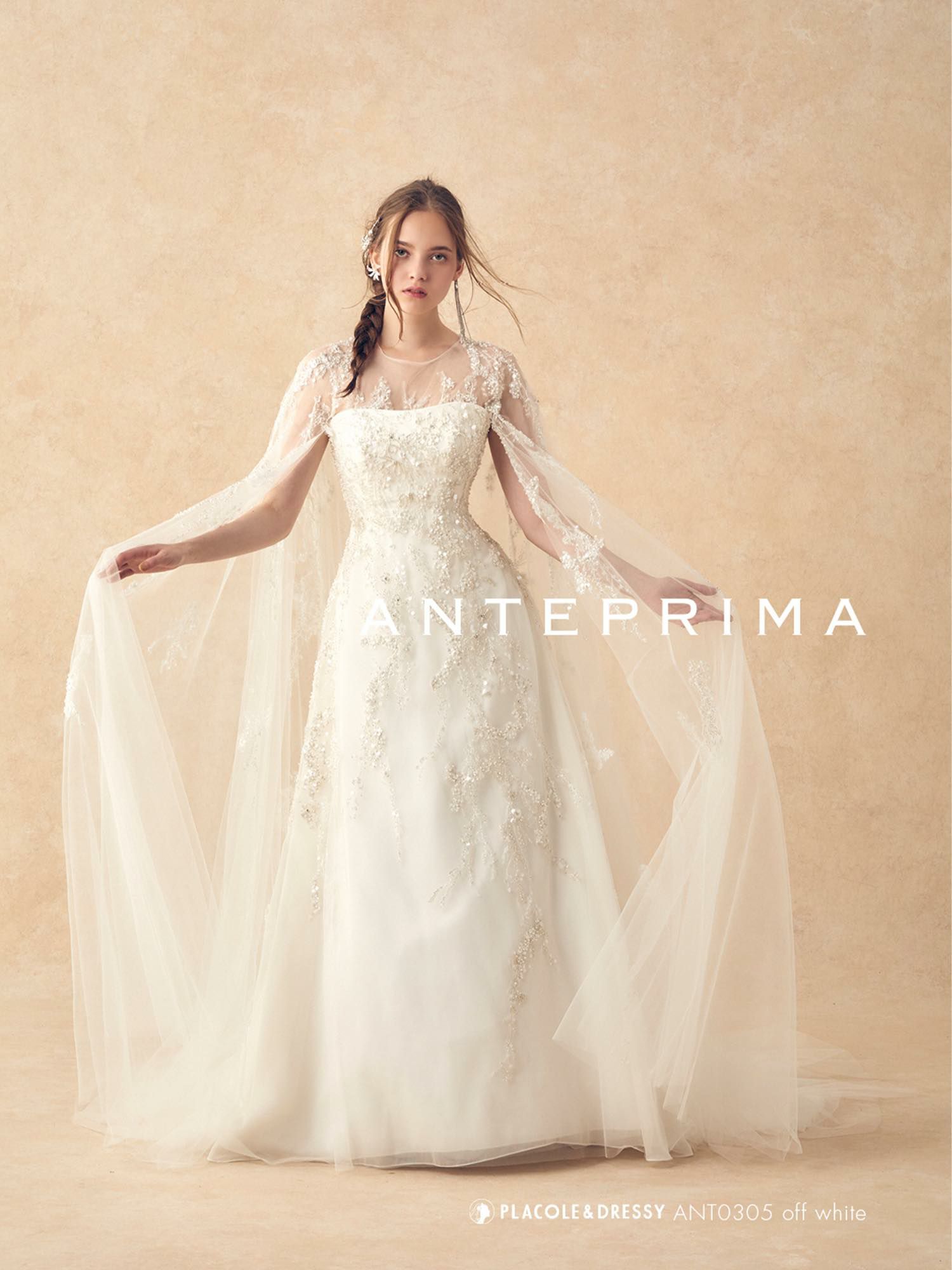取扱い店案内】ANT0305[off white] ANTEPRIMA × PLACOLE&DRESSYコラボ