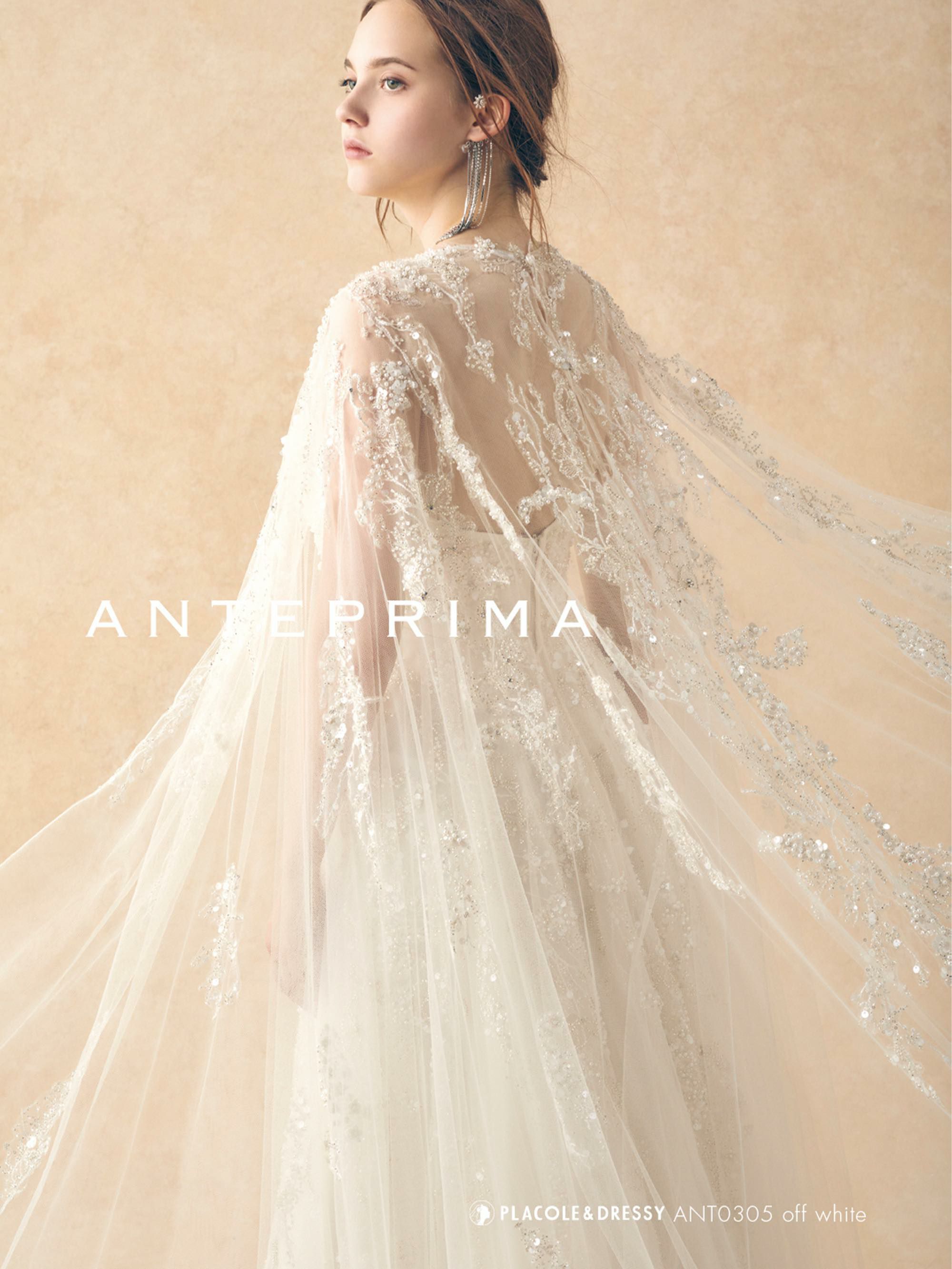 取扱い店案内】ANT0305[off white] ANTEPRIMA × PLACOLE&DRESSYコラボ