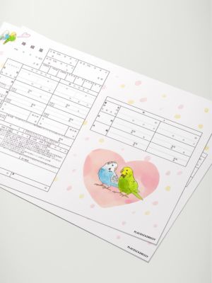ありおと　婚姻届 A-1.jpg