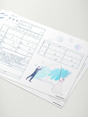 オリジナル婚姻届【釣り】OR-MC-237 | DRESSY ONLINE[ドレシー