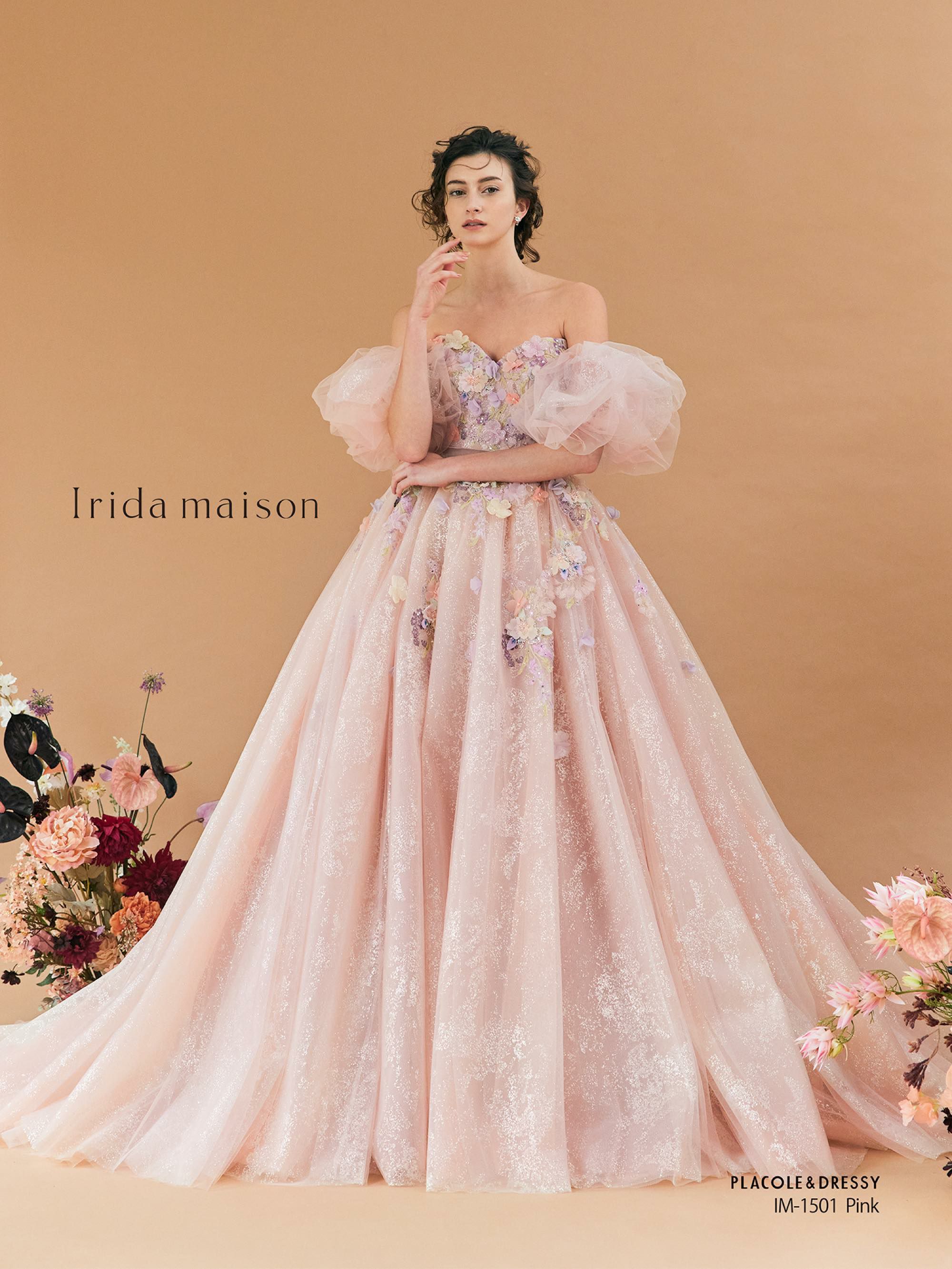期間限定価格】3泊4日 IM-1501(Pink) | DRESSY ONLINE